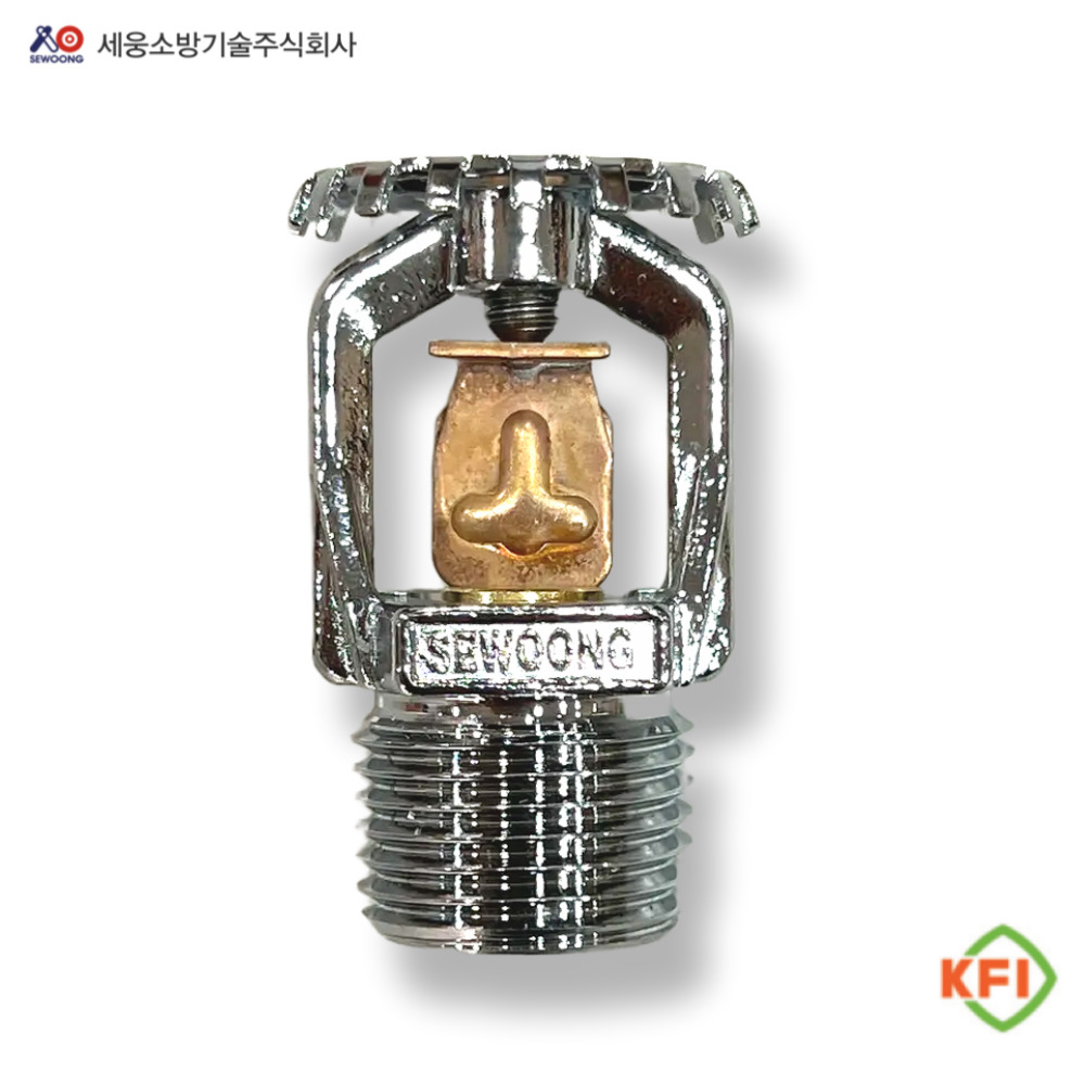 퓨즈블링크 상향 72도 스프링클러헤드 소방용 4,700원