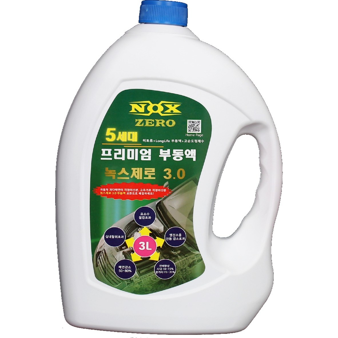 녹스제로 3.0 프리미엄 부동액  연비 10~35%향상/매연저감50~80%/출력향상/소음진동 감소/탈취효과 215,000원
