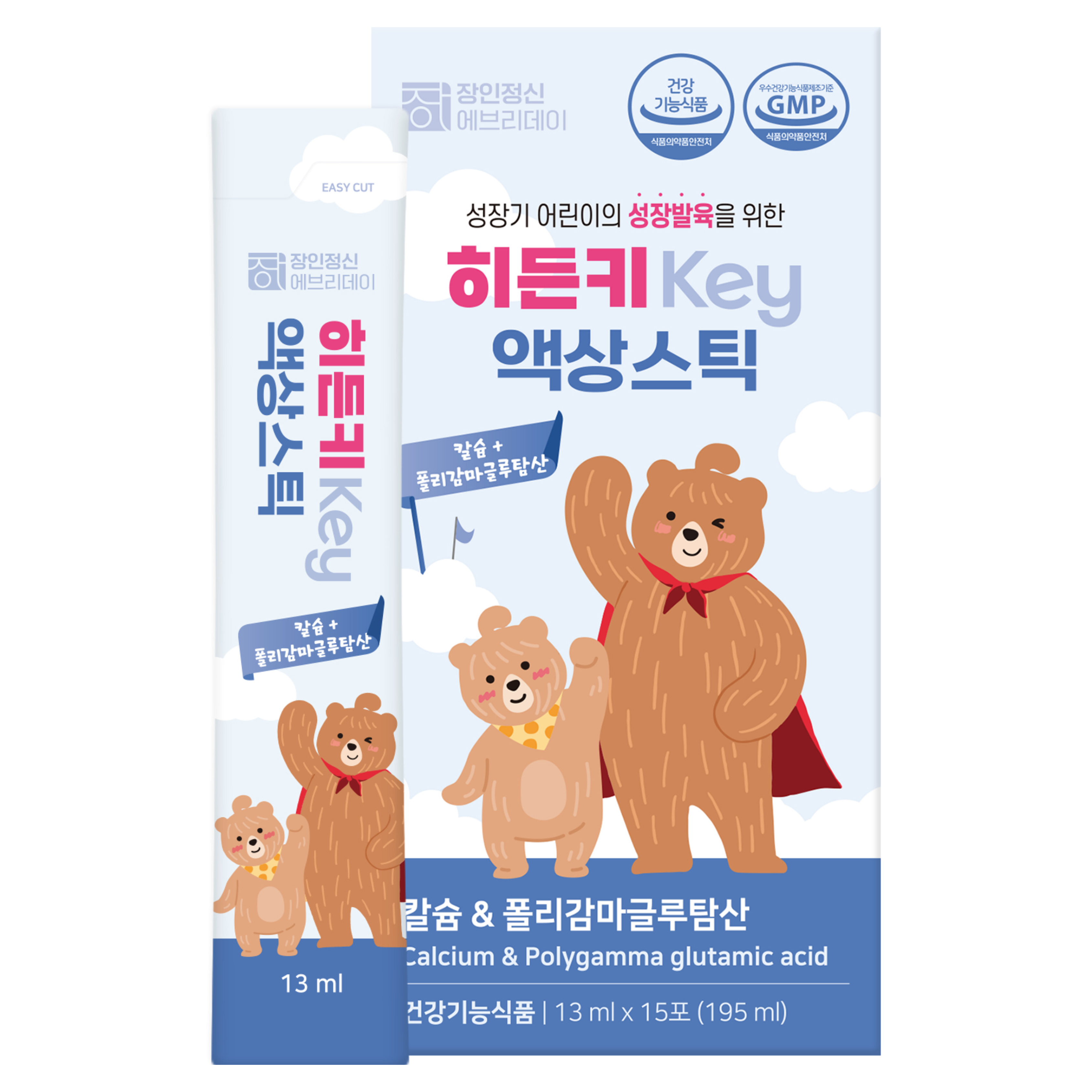 장인정신에브리데이 히든키 Key 칼슘 액상스틱 15p, 195ml, 1개 37,900원