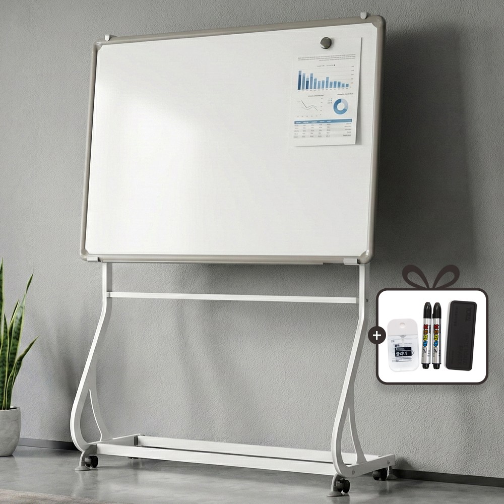 토탈하얀칠판 자석화이트보드+S라인스탠드세트, 알루미늄 207,000원