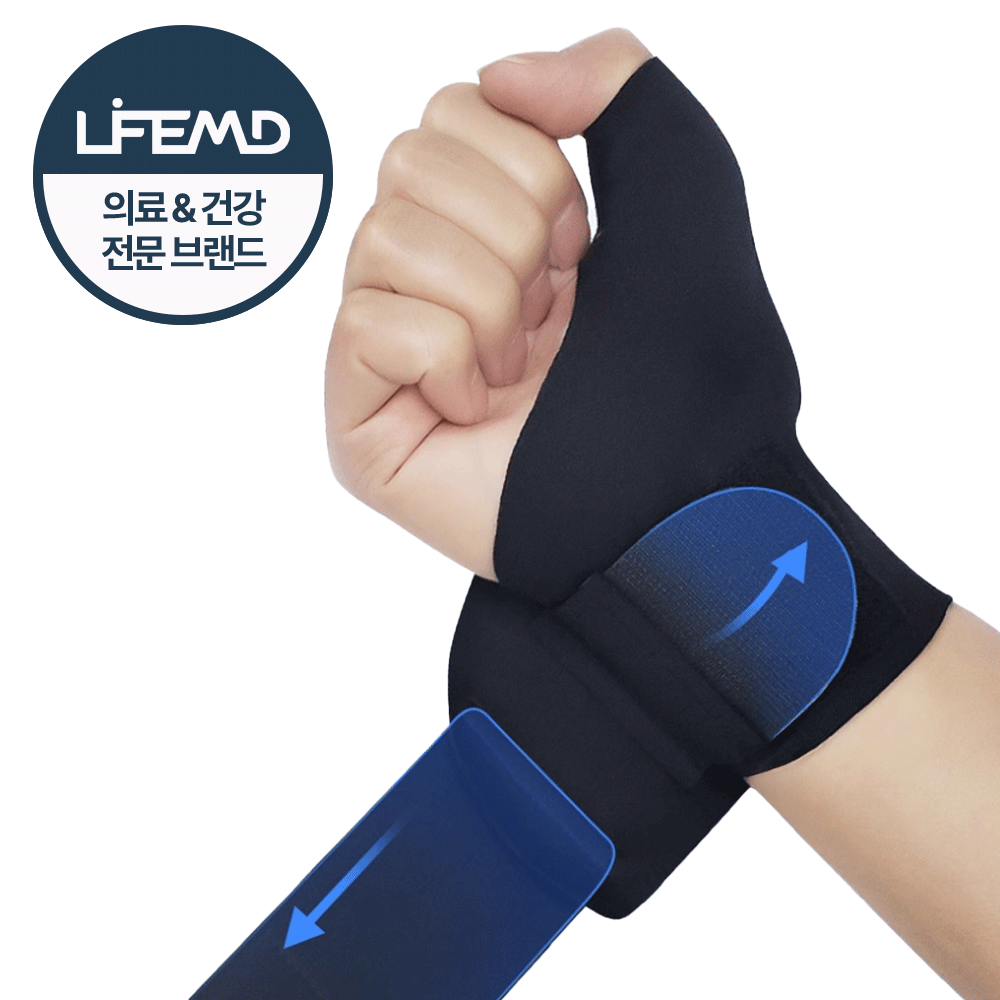 라이프엠디 1+1 슬림형 손목 보호대 좌우 세트 팔목 2중 고정 압박 밴드 척골 보호 얇은 아대 슬림 테이핑 엄지 손가락 슬리브 블랙 9,800원