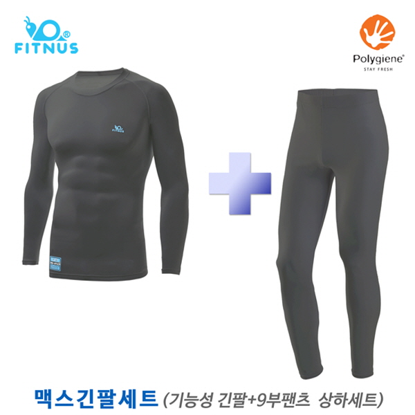 휘너스 맥스긴팔세트 그레이(기능성 긴팔티+9부팬츠) 55,000원