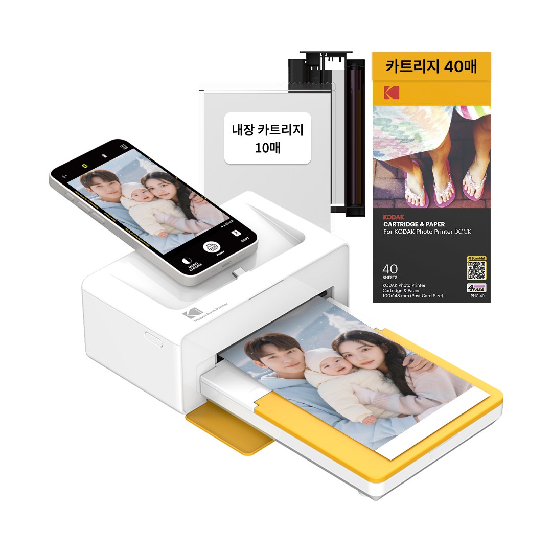 코닥 도크 2 도크플러스 PD460+카트리지 50매 번들 가정용 포토프린터 스마트폰 핸드폰사진인화기 183,000원