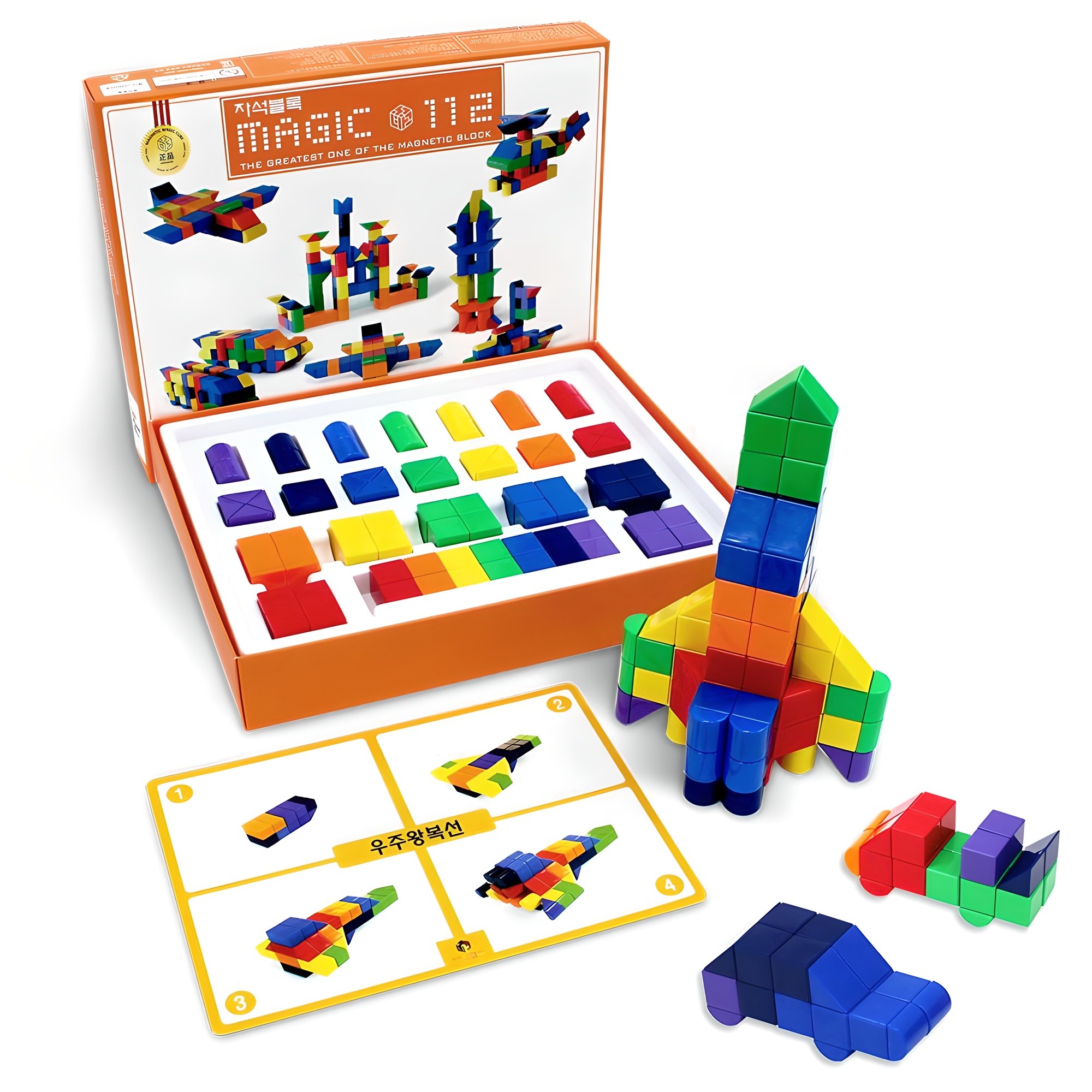 큐블로 매직112 자석블록 112p, 혼합색상, 1개, 현재가 80,000원