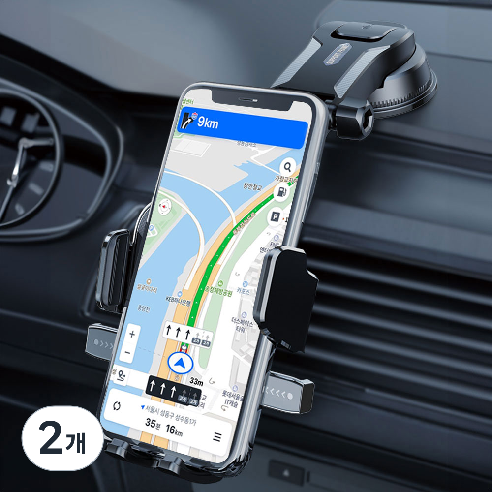 808 차량용 대쉬보드 흡착식 핸드폰 거치대 15,600원