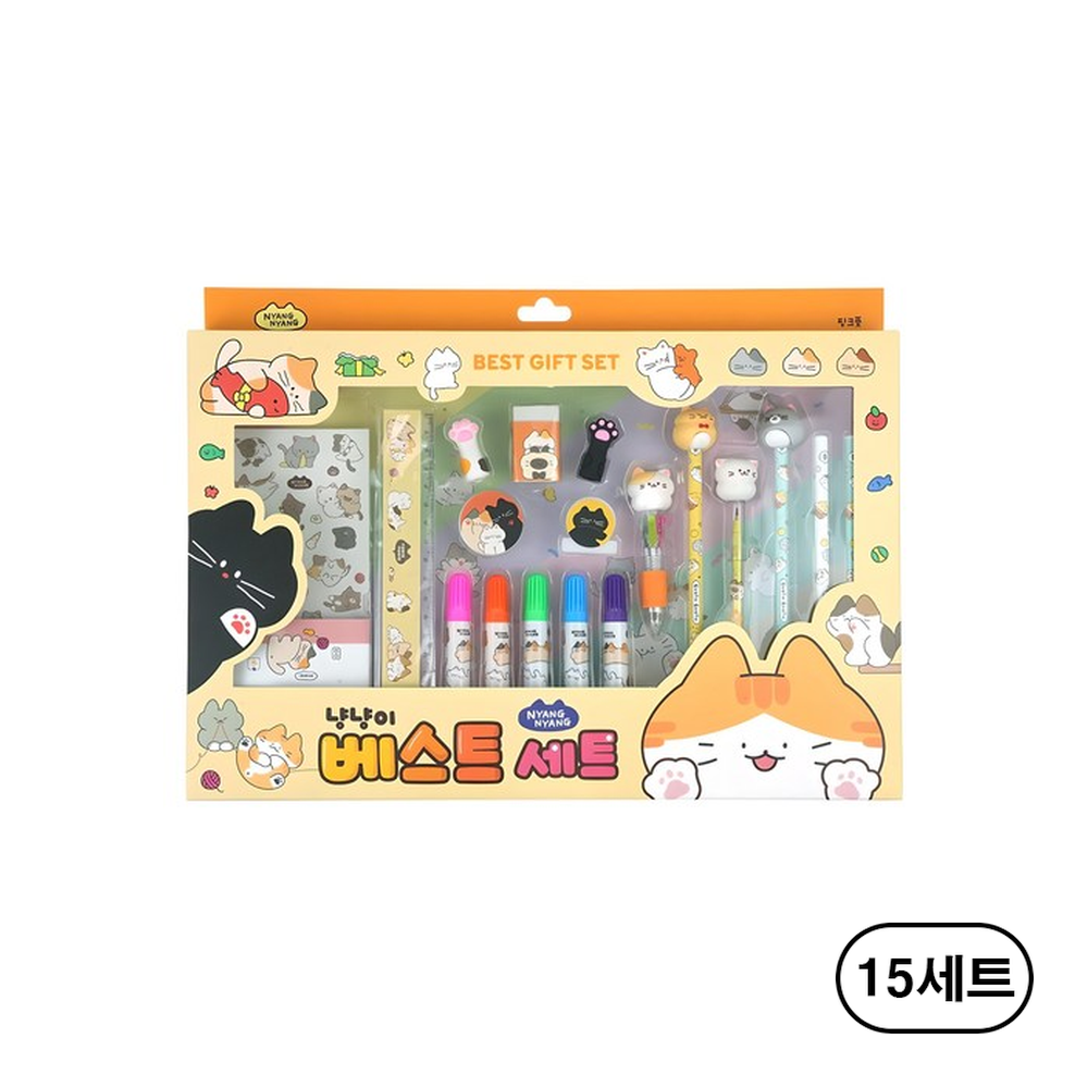 핑크풋 10000 냥냥이 베스트 문구 세트 171,280원