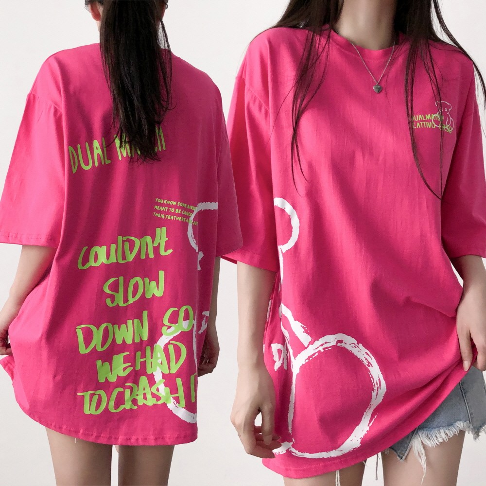 레이디스룸 국산 남녀공용 오버핏 듀얼 베어 프린팅 빅사이즈 박스 반팔 티셔츠 19,900원