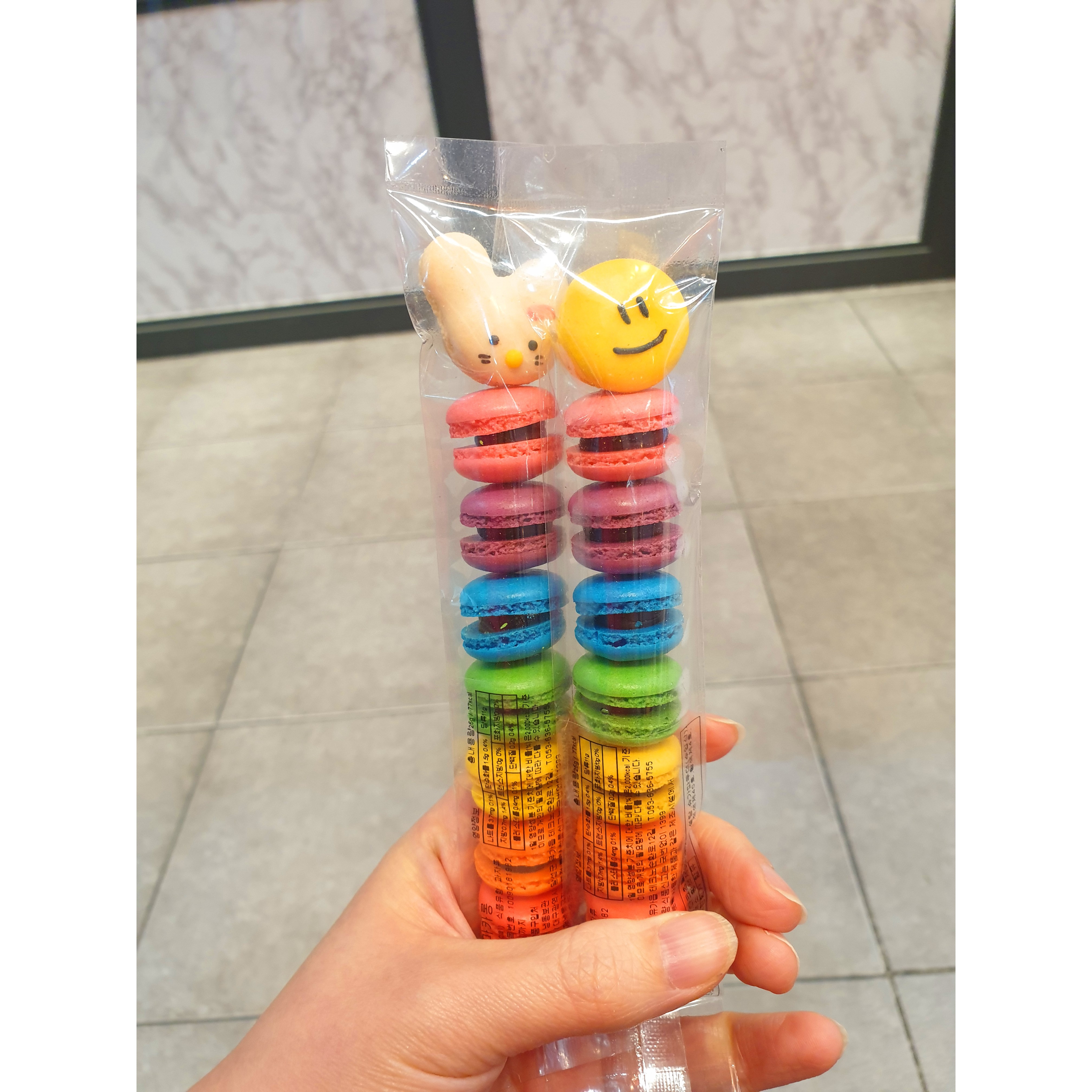 수제 미니마카롱 겨울방학 졸업식 화이트데이 어린이집간식 답례품 홈카페 선물 유치원선물, 25g, 2개 7,470원