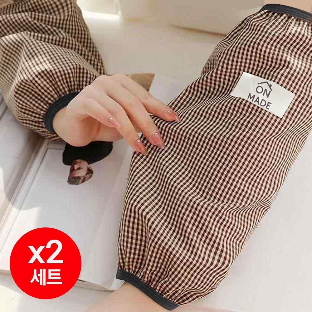 온메이드 프리미엄 공방 방수 화방토시 2SET (총 4개입) OM-630 6,990원