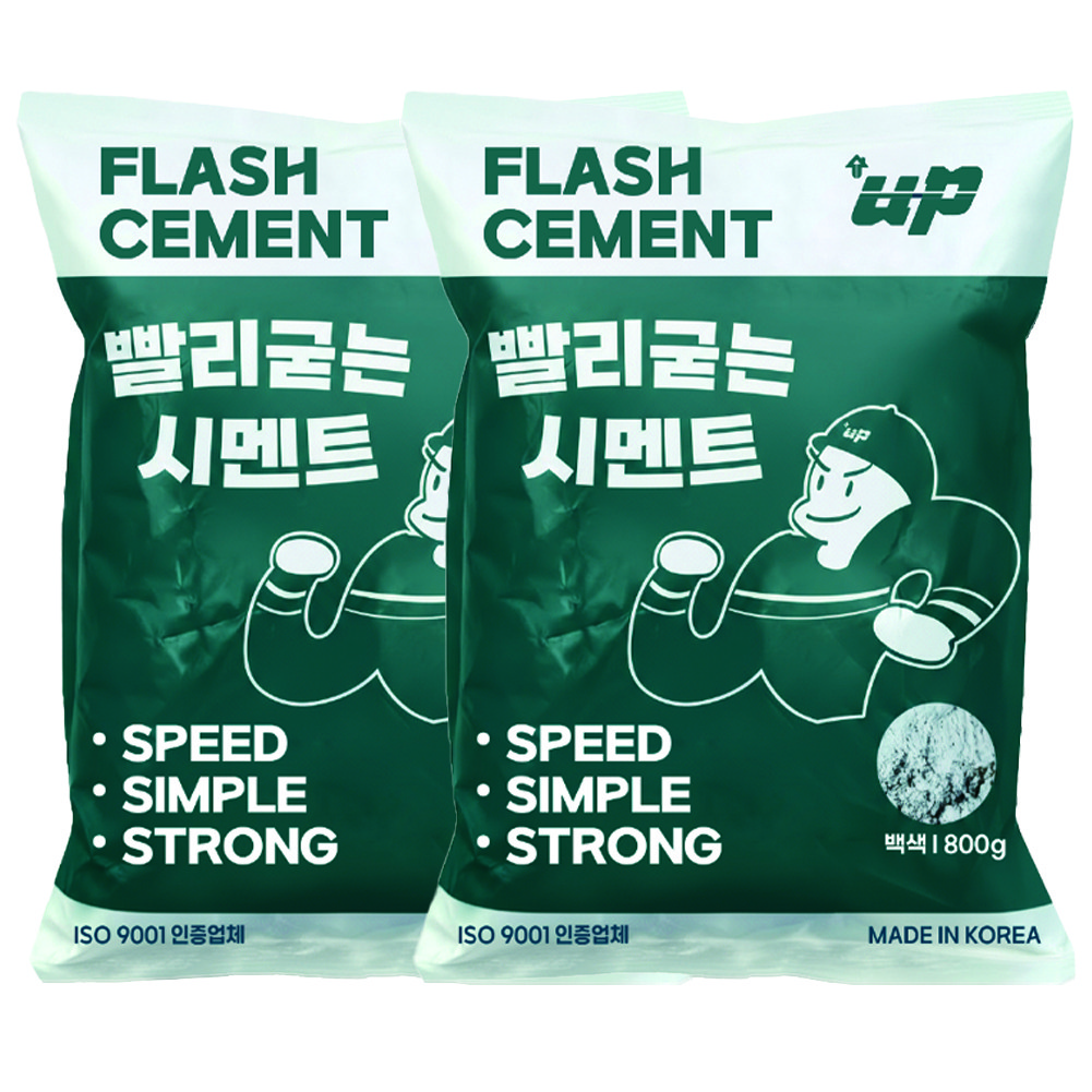 유피 빨리굳는 시멘트 백시멘트 방수 800g 10,900원