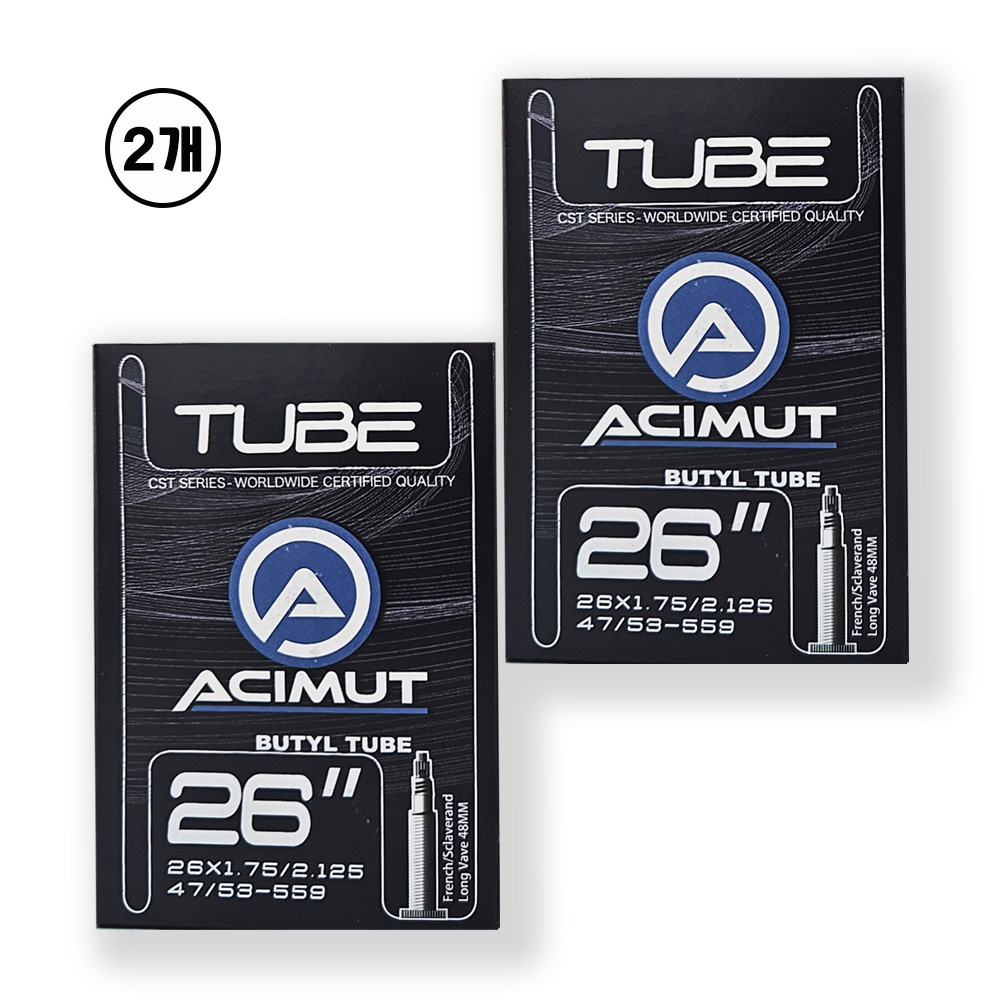 ACIMUT X CST MTB 자전거 튜브 26X1.75/2.125 프레스타밸브 48mm, 2개 13,500원
