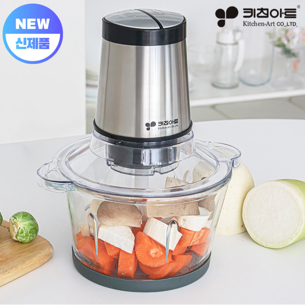 키친아트 만능 멀티 마늘 고기 야채 다지기 2L 유기용기 전동 분쇄, 실버 37,900원
