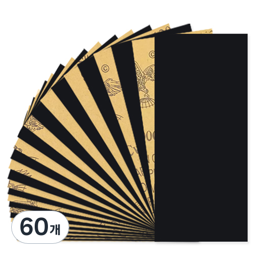 OON 재단 종이 사포 5000 19,800원