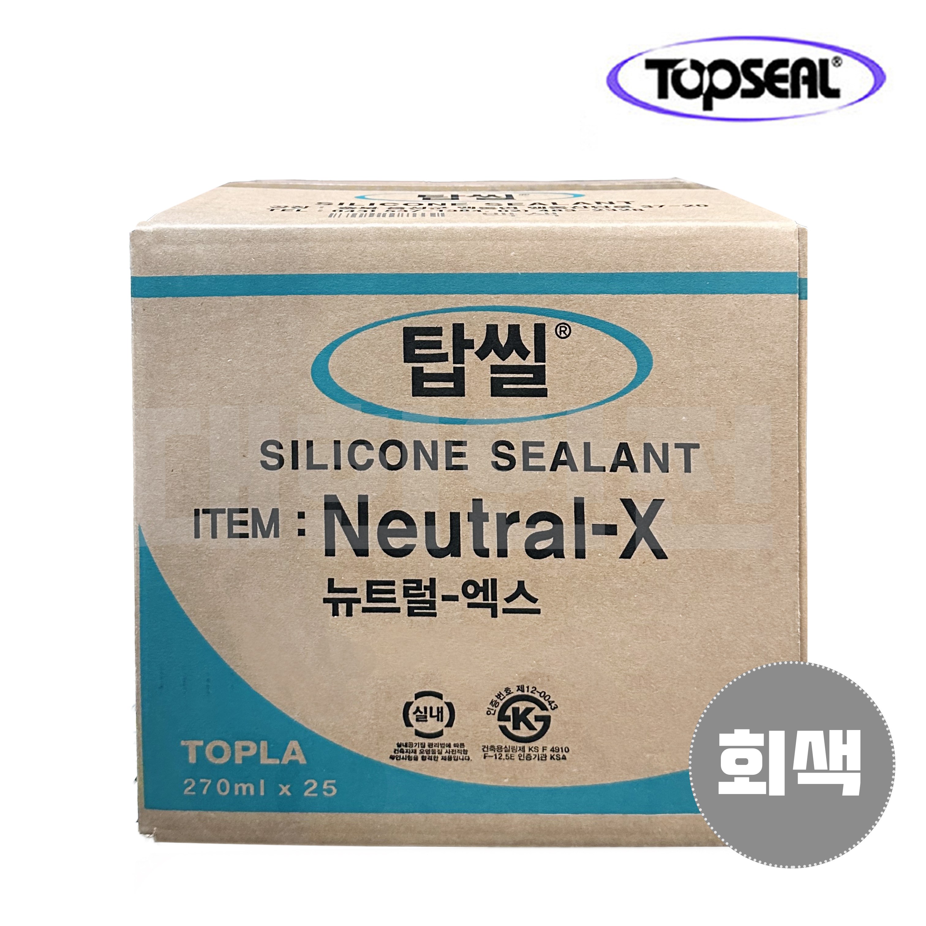 [박스] 탑씰 실리콘 회색 무초산 +실리콘 노즐 비초산 창호 걸레받이 실리콘 34,000원