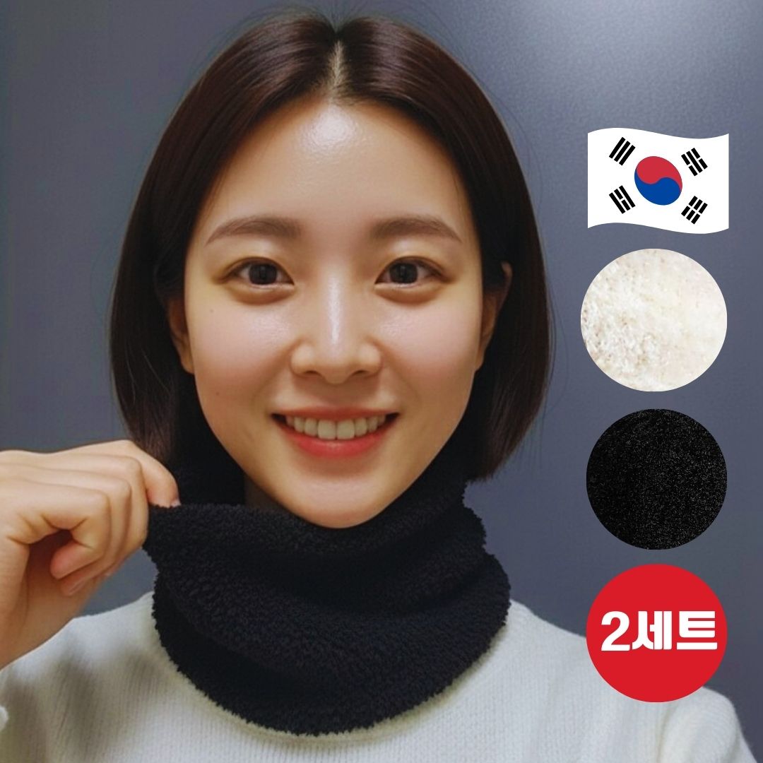 보라월드 수면 넥워머 발열 극세사 성인 목수건 2개 세트 15,500원