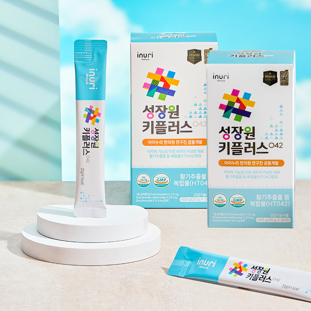 아이누리 성장원키플러스 키성장영양제, 20g, 60개 240,000원