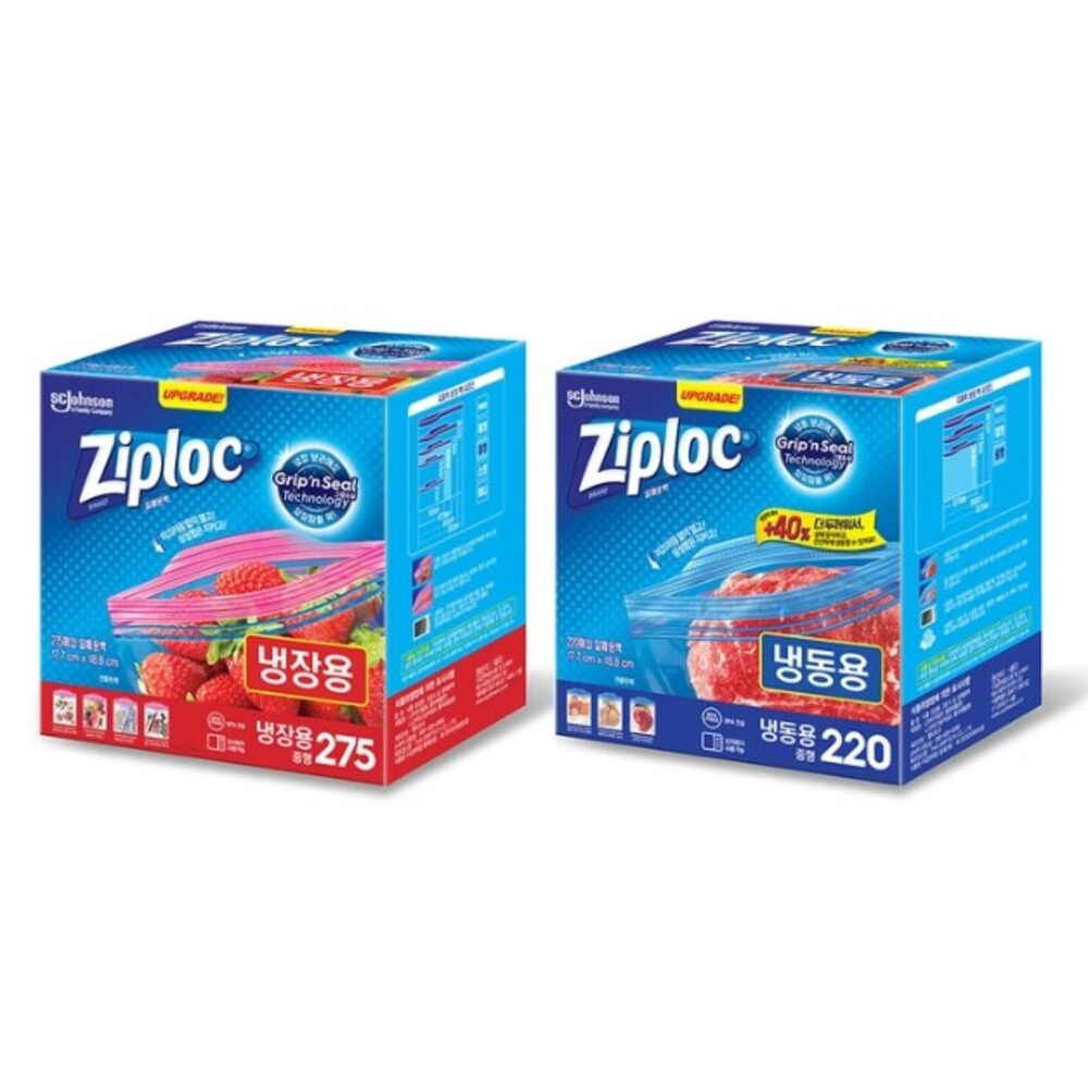 지퍼락 지퍼백 중형 냉장 275매 냉동 220매 택1 코스트코, 1개 34,900원