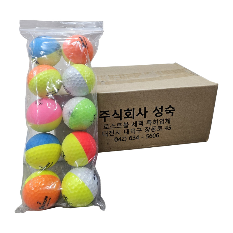 스릭슨 반반 볼빅반반 시리즈 A- 50개 가성비 최고, 혼합색상, 1개입, 50개 54,450원