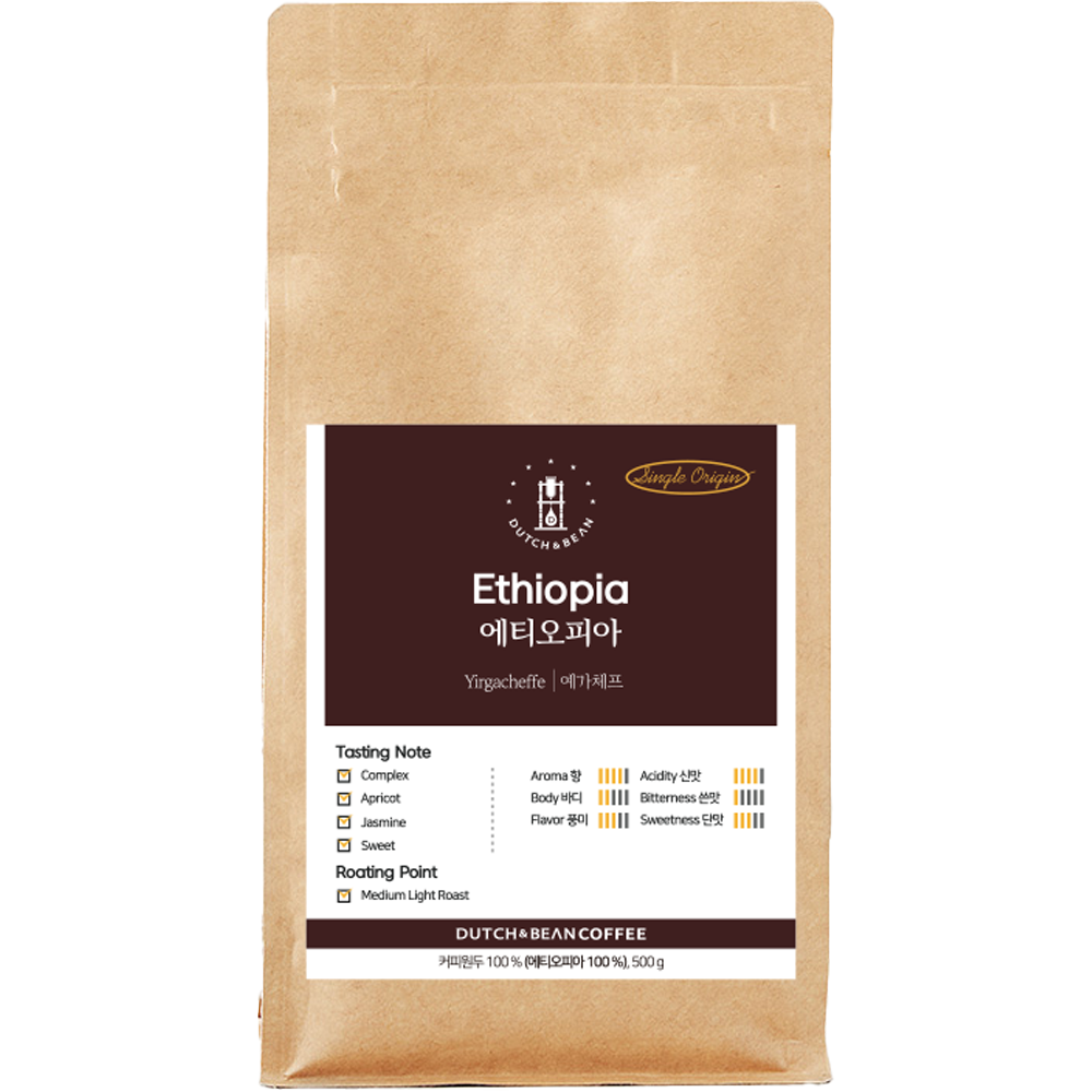 더치앤빈 에티오피아 예가체프 로스팅 원두커피 15,000원