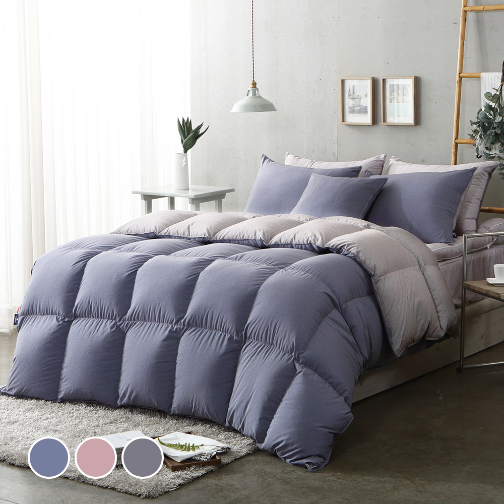 라셀렌 헝가리 90 진드기방지 컬러 구스다운 이불 376,690원