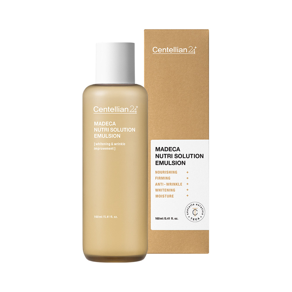 동국제약 센텔리안24 마데카 뉴트리 솔루션 에멀젼 12,500원