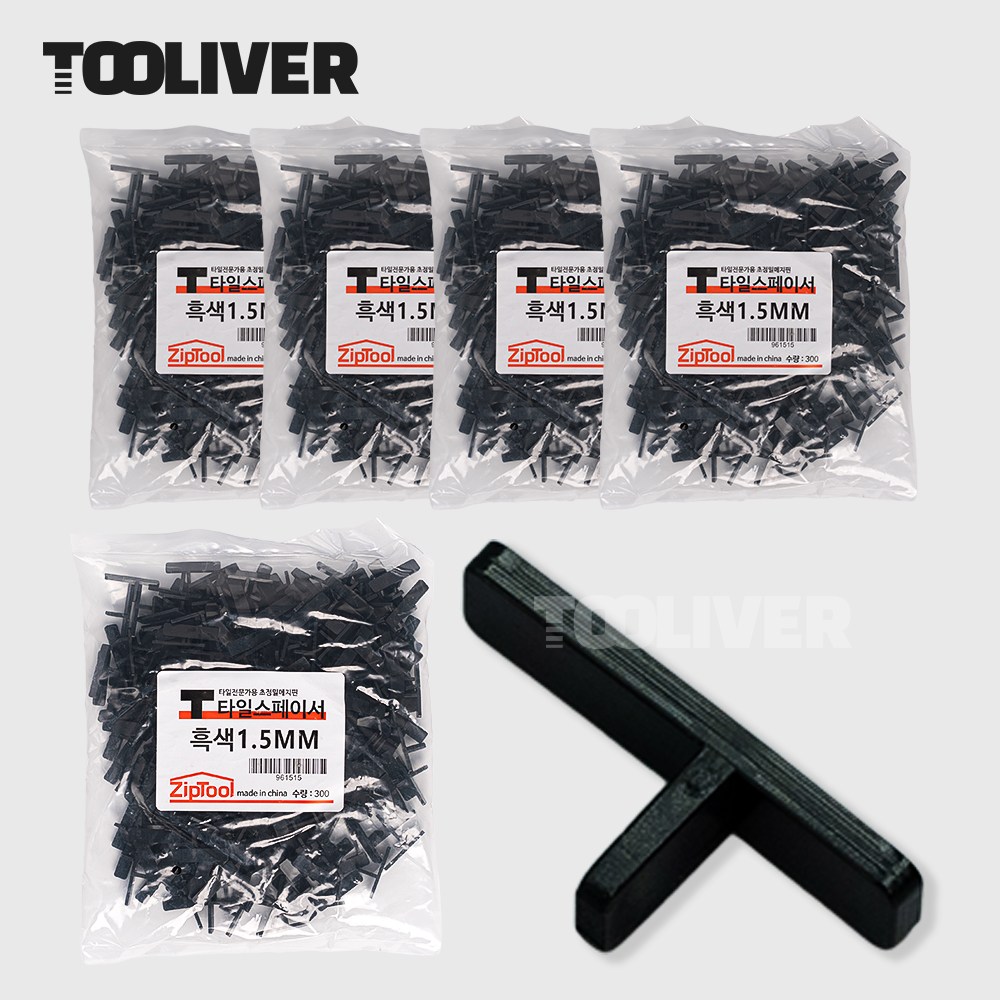 집툴 초정밀 쿠사비 메지핀 타일 스페이스 줄눈 간격 11,000원