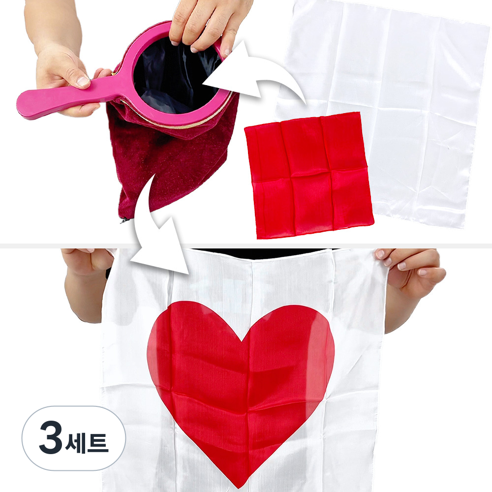 JL매직 두 실크가 하나로 완성되는 하마술세트(하트스카프세트 + 싱글마술주머니) 45,350원