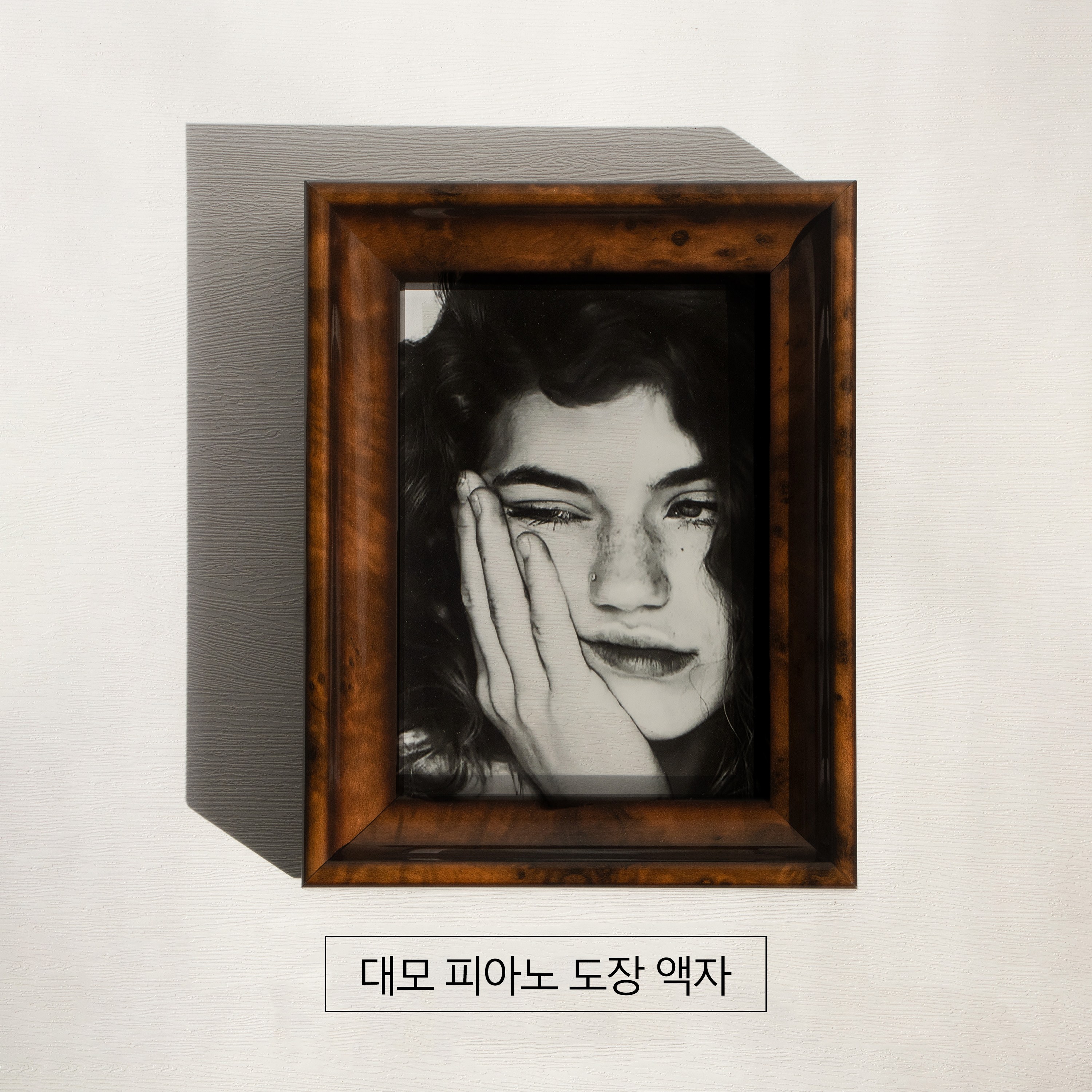 원목 프레임 사진액자 복고풍 무늬 피아노 도장 매끄러운 탁상용, 1개, 호피 무늬 49,050원