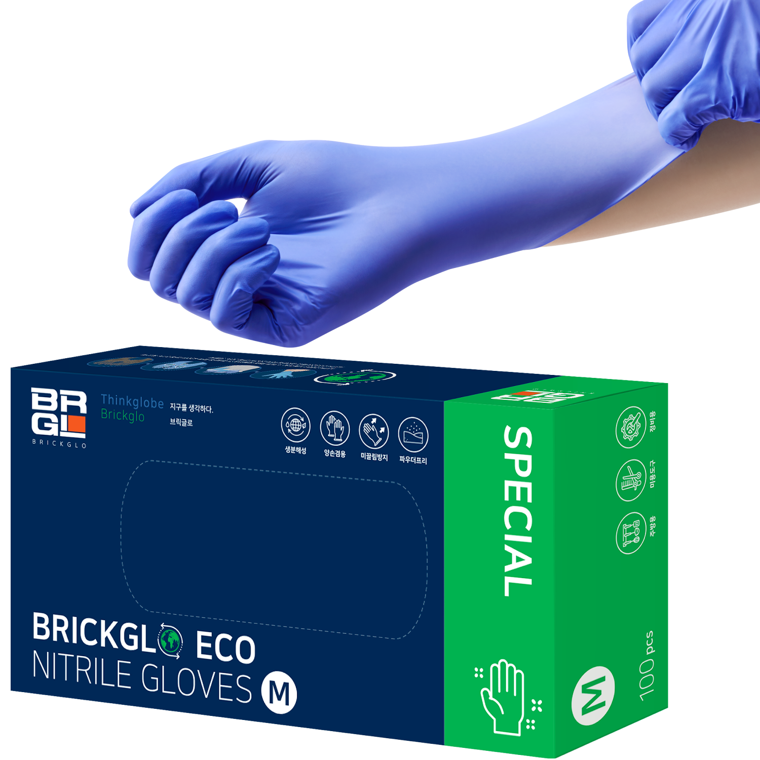 브릭글로 스폐셜 생분해성 에코 니트릴장갑, 오션블루, M, 1개 9,900원