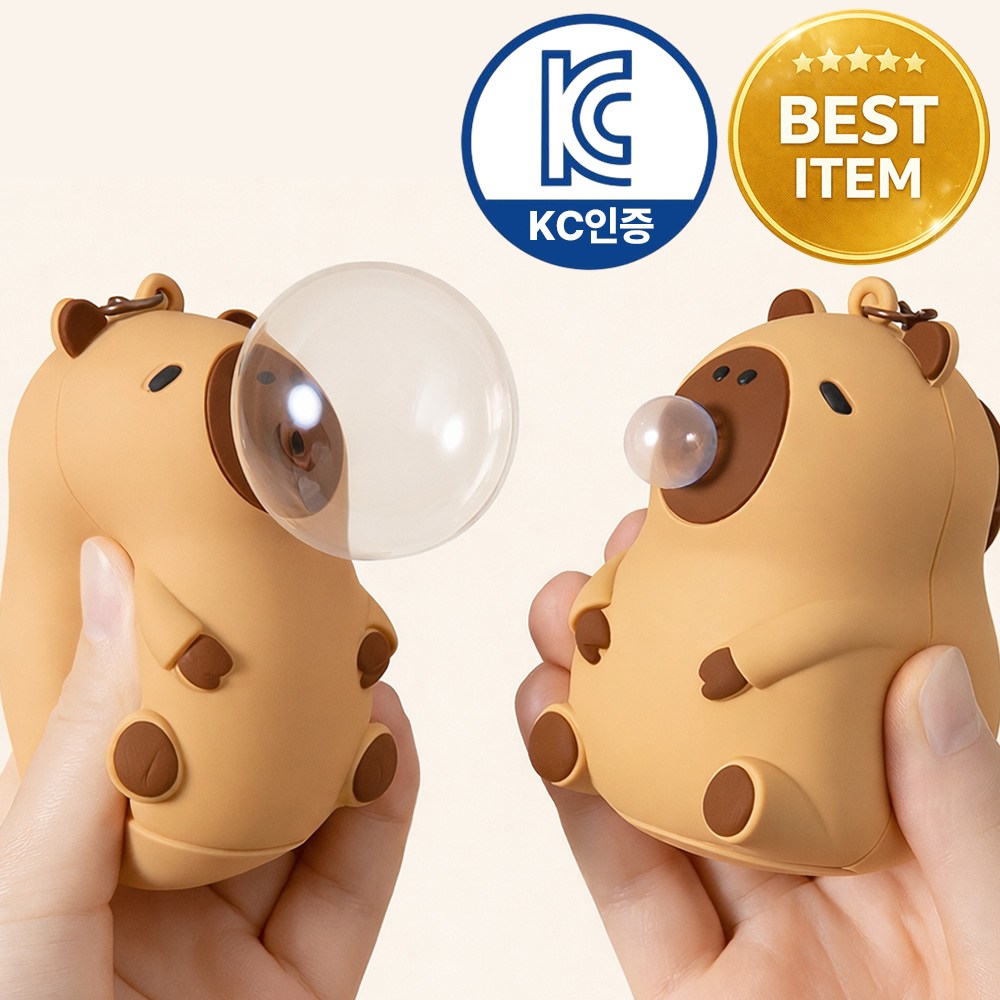 앙플러스 카피바라 말랑이 스퀴시 스트레스 해소 볼 장난감 5,790원