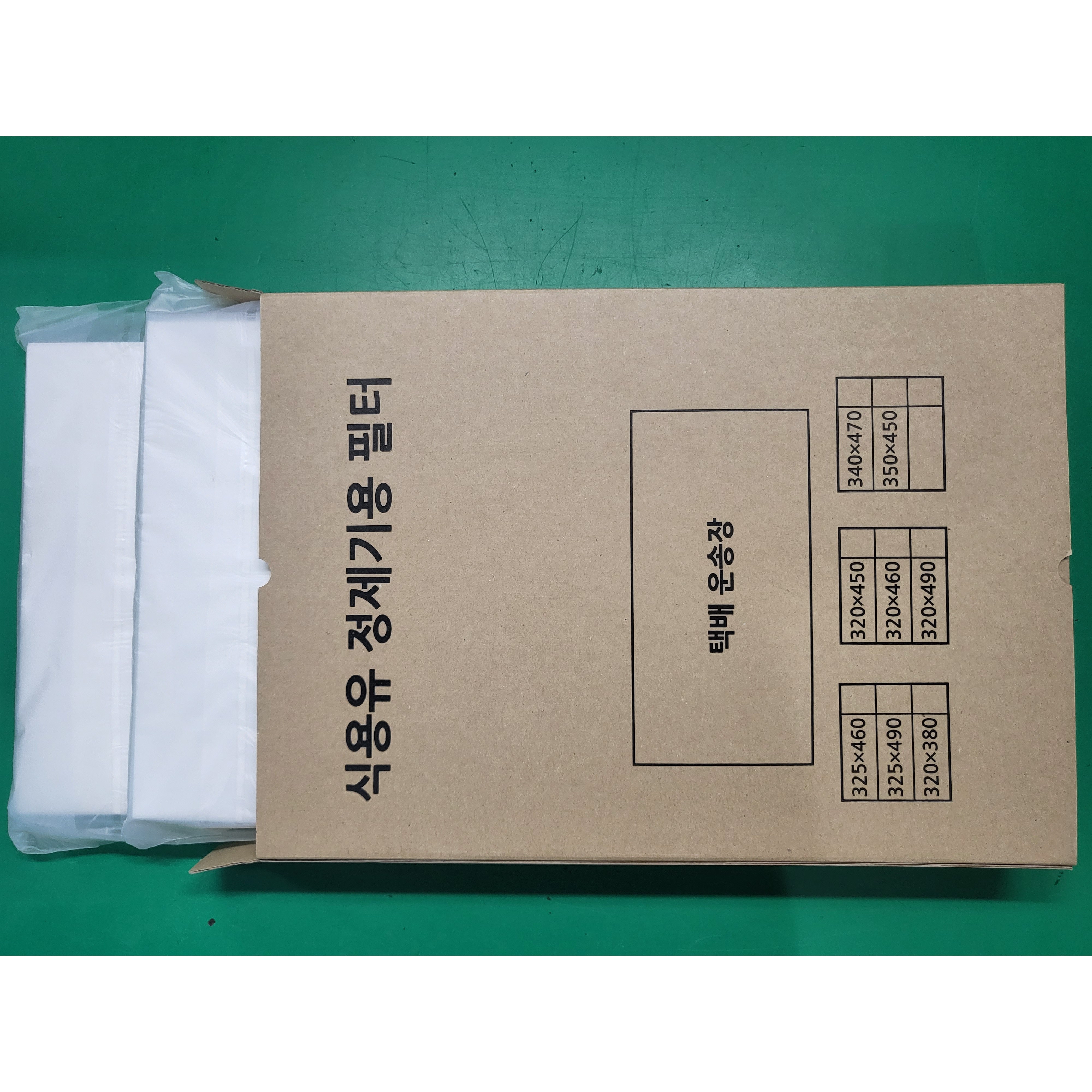 [로켓] 정제기필터 320 x 550 정제필터 100매 BBQ 린나이 엘앤피 웰텍코리아 27,480원