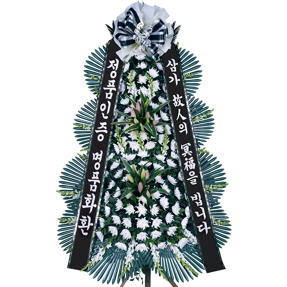 에코플라워 근조화환 (검정리본 중) 수도권배송 사진전송 장례식 근조 장례 부고 조문 조화 꽃배달 e-0065d 120,000원