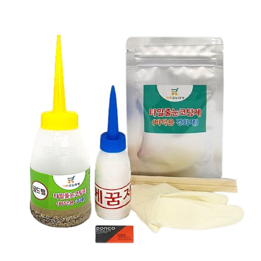 셀프줄눈마켓 바닥용 타일줄눈코팅제 금펄 세트 100g 9,600원