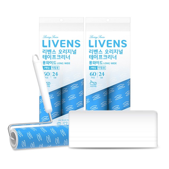 오리지널 롱 와이드 사선컷팅 테이프크리너 핸들+리필 7종세트 18,340원