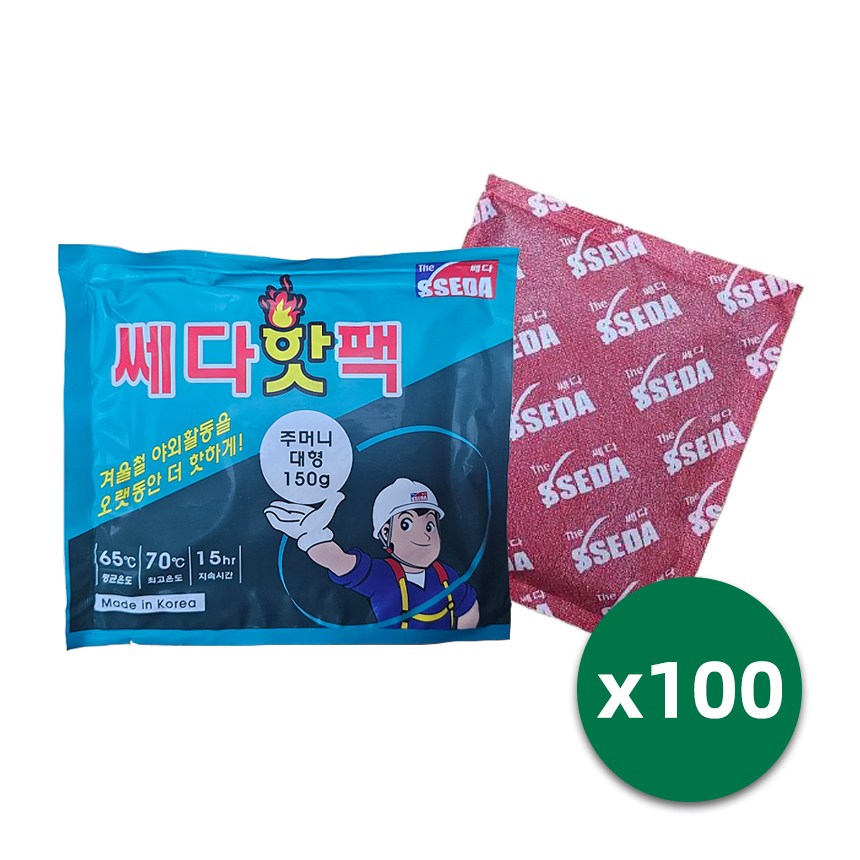 쎄다 핫팩 1박스 100개 40,000원