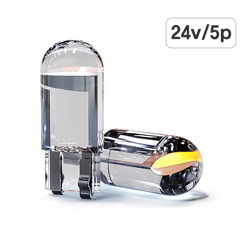 에이치 스토리 360도 빛 LED 자동차 램프 24v, 5개, T10 10,500원