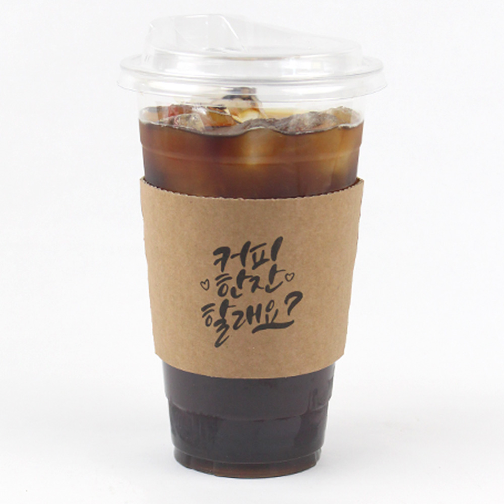 아이엔피 PET 98mm 아이스컵 바디 630ml + 드링킹 리드 + 마음캘리 홀더 랜덤발송 세트 17,300원