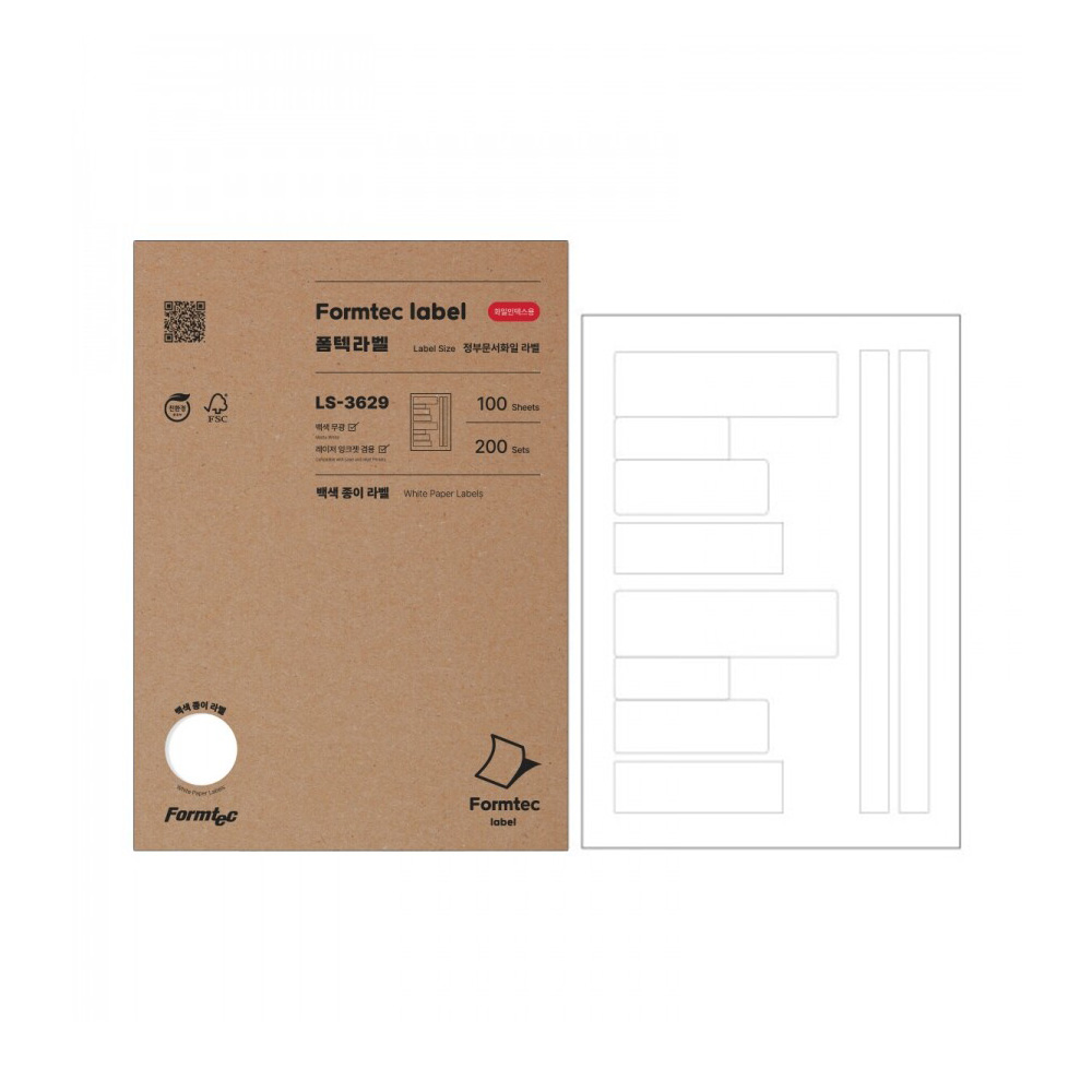 폼텍 화일인덱스용라벨 LS_3629_10칸_100매, 1팩, 10칸 23,600원
