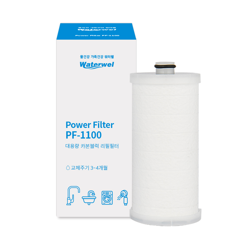 워터웰 카본복합필터 PF-1100, 1개 12,900원