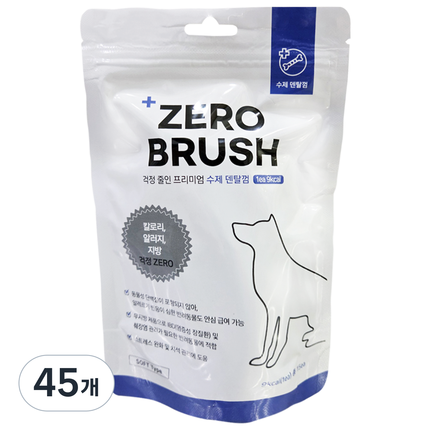 제로브러쉬 저칼로리 저알러지 저지방 강아지 애견 치석껌 간식 소프트 수제 프리미엄 덴탈껌 52,000원