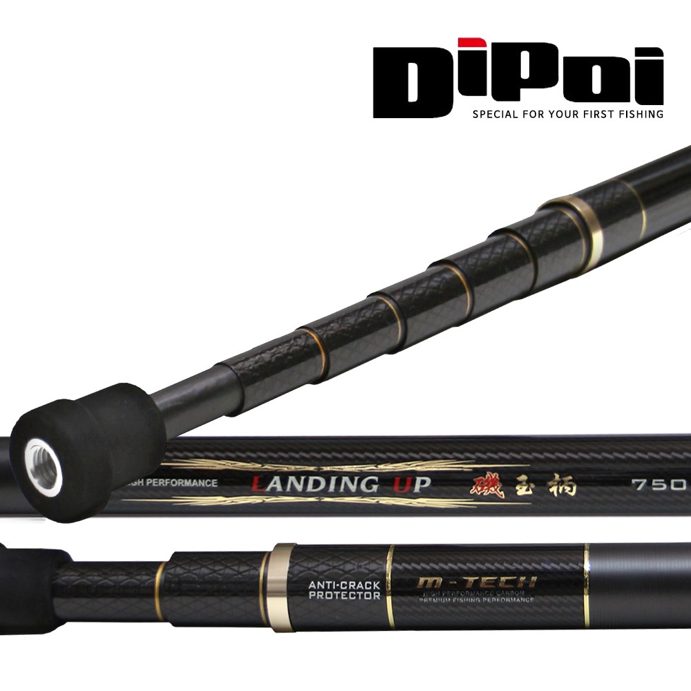 디포이 기옥병 경질 갯바위 바다뜰채 40톤 초경량 방파제 고탄성 550 143,000원