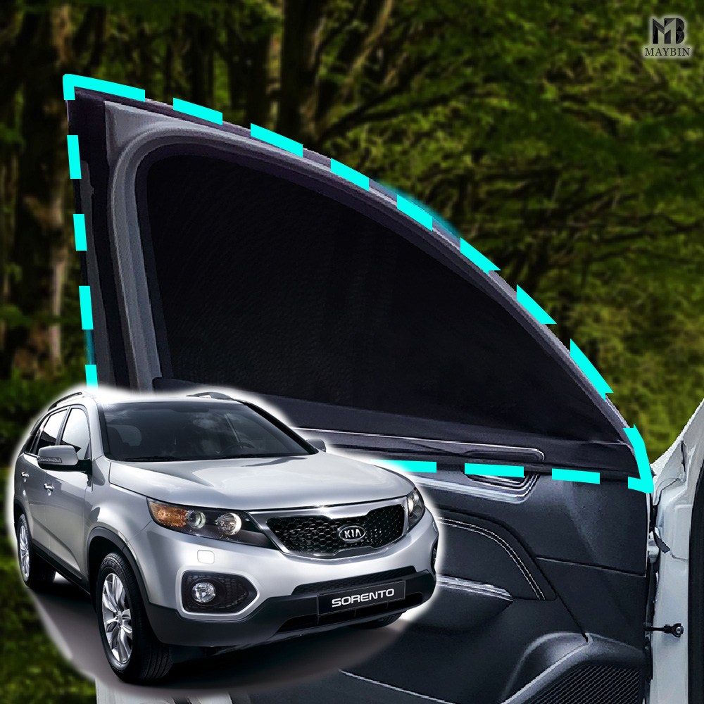 메이빈 차박 모기장 방충망 쏘렌토R 12,160원