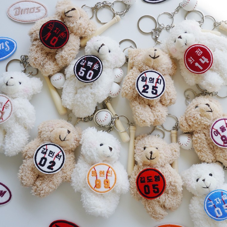 커스텀 야구 곰돌이 곰 인형 키링 커플 선물 주문제작 자수 야구공 유니폼 선수 열쇠고리 최강 굿즈 야구팬 18,710원