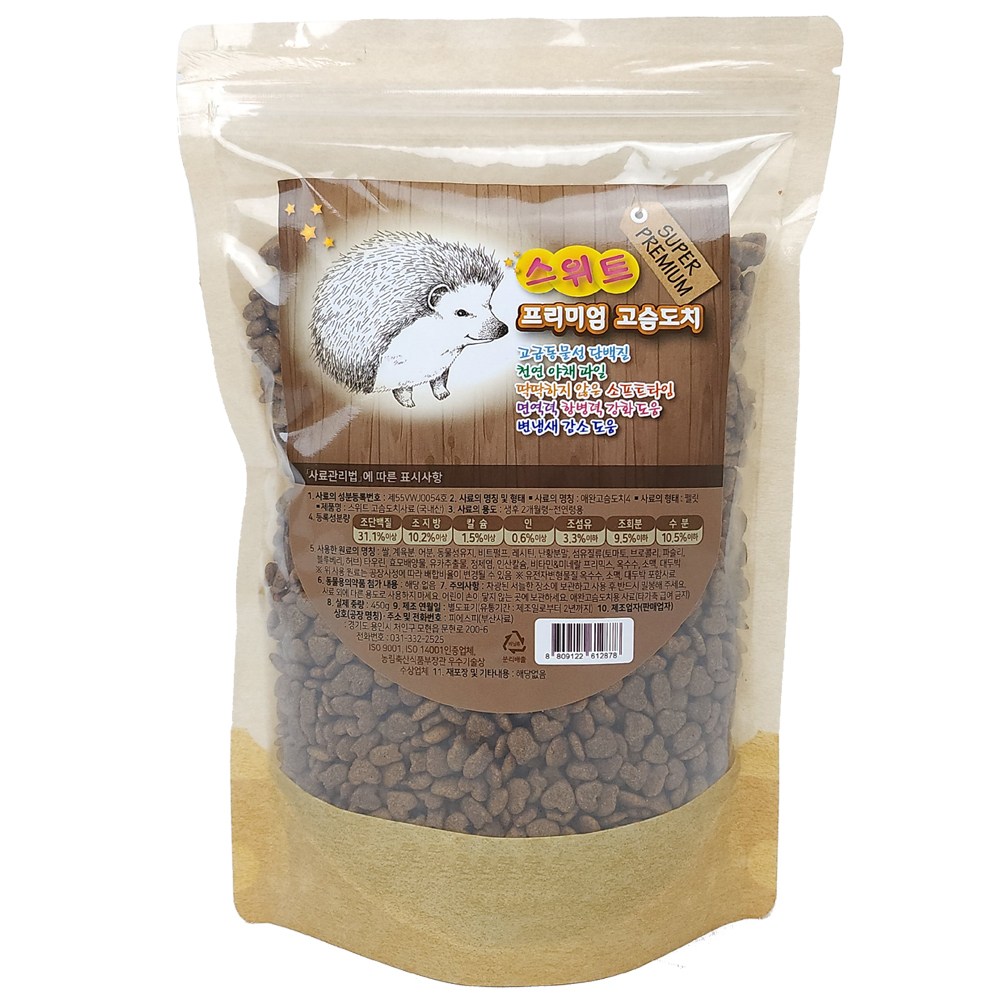 도치퀸 스위트 프리미엄 고슴도치 사료, 500g, 1개 6,000원