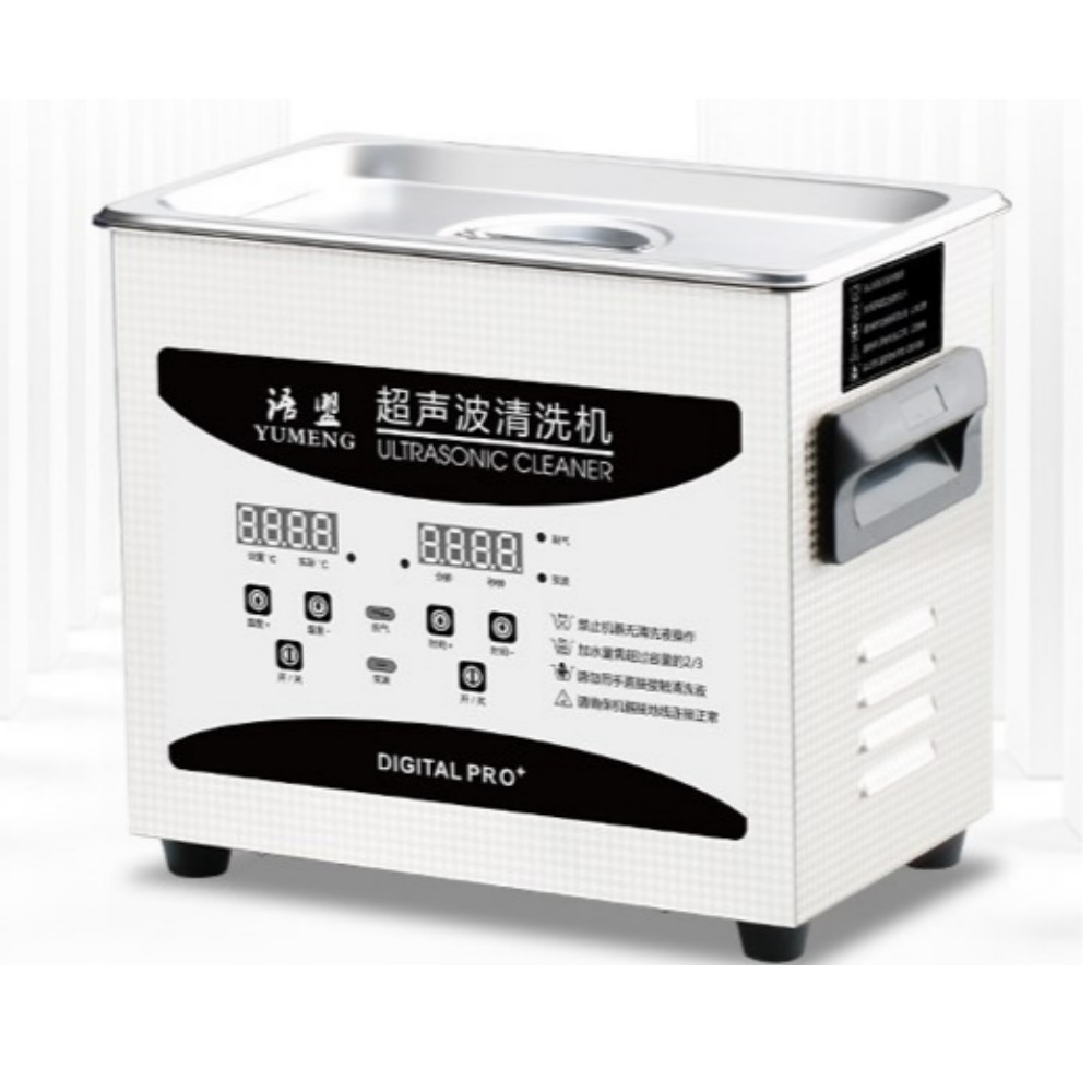 초음파 세척기 안경 틀니 시계 액세서리 1L 2L 3.2L, 1개, 스테인레스 2L/80W 83,640원