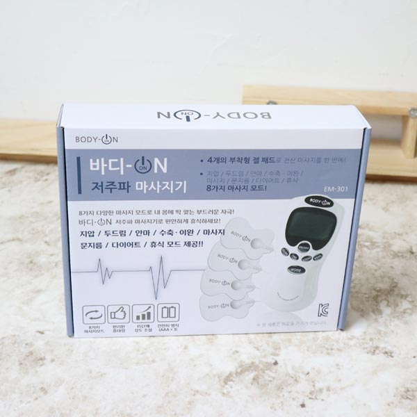 바디온저주파마사지 일반 14,940원