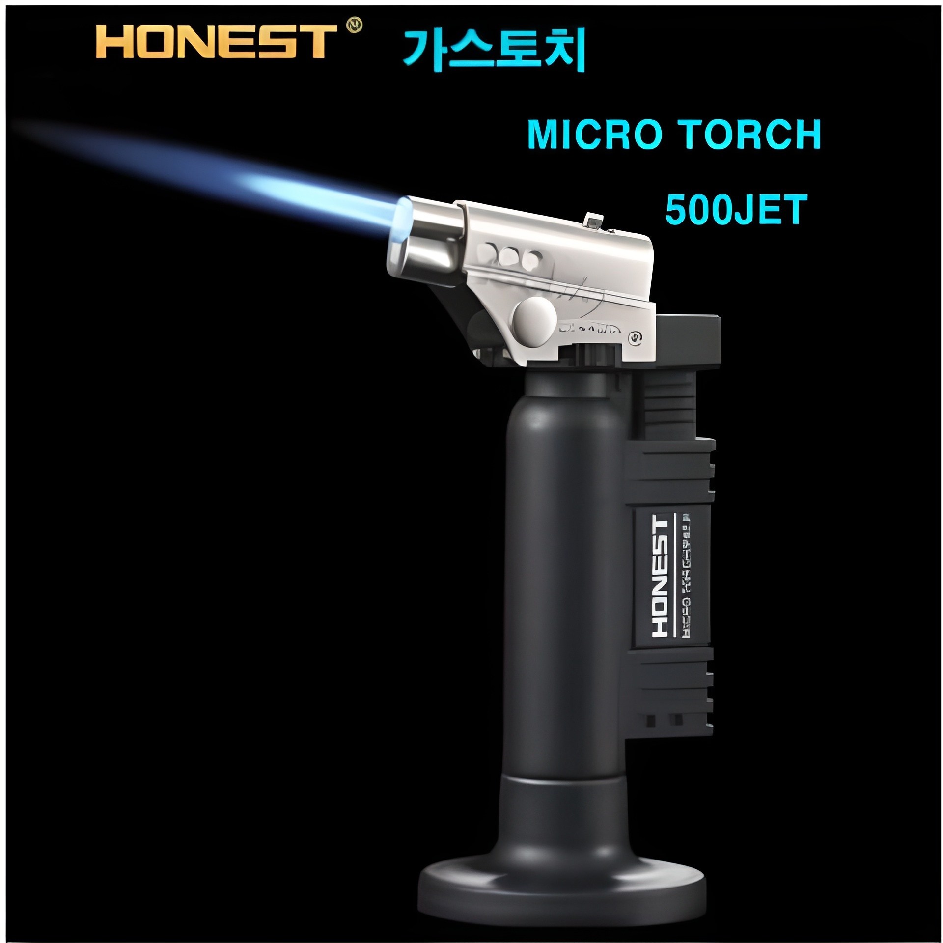 호네스트 HONEST 가스토치 500JET 마이크로토치 자동 용접용, 현재가 13,200원