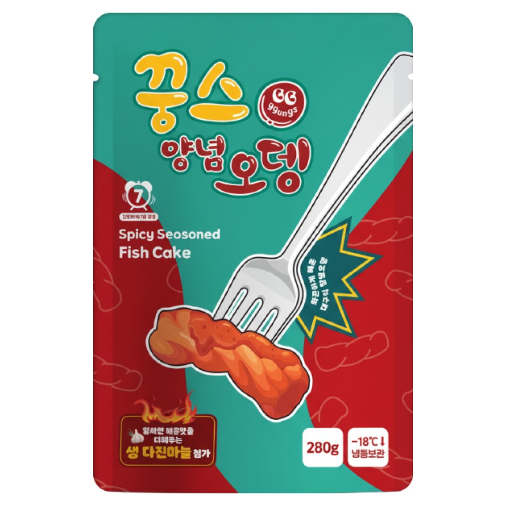 꿍스 매운 양념 오뎅 국산 마늘 사용 크리스마스 홈 파티 첨가 스트레스 해소, 1개, 280g 12,400원