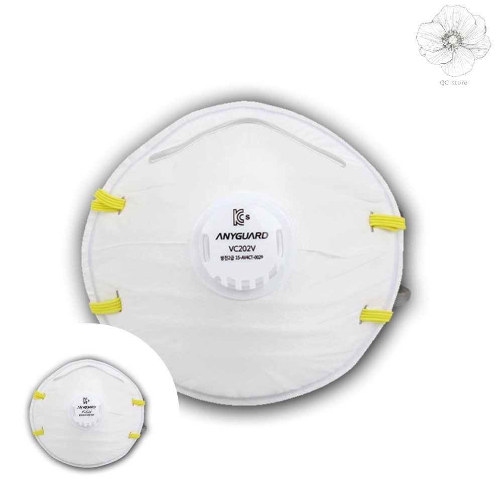 그코 밸브형 방진마스크 2급 20매 건설현장용품 23,900원