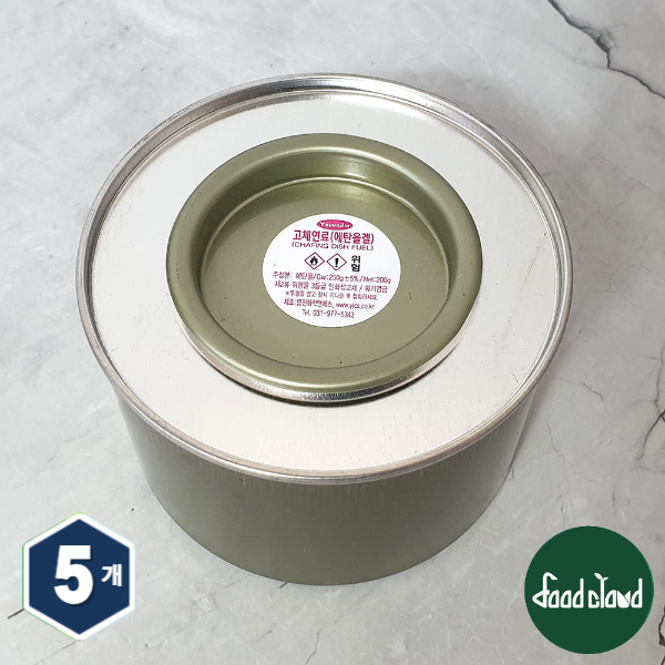 영진화학 친환경 고체연료 에탄올겔 9,650원